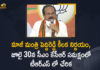 Another jolt to BJP in Telangana as ex-minister quits, bjp, Enugula Peddi Reddy to join TRS, Ex-BJP Leader Peddireddy, Ex-BJP Leader Peddireddy will Join in TRS Party, Ex-BJP Leader Peddireddy will Join in TRS Party On July 30, Former minister E Peddi Reddy quits Telangana BJP, Mango News, Peddi Reddy resigns from BJP, Peddi Reddy resigns from BJP over Eetela Rajender entry, Peddireddy To Join in TRS Party, Peddireddy will Join in TRS Party, TRS Party
