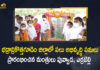 Development Works in Bhadradri, Development Works in Bhadradri Kothagudem, Errabelli Dayakar Rao, Errabelli Inaugurates Development Works in Bhadradri, Errabelli Inaugurates Development Works in Bhadradri Kothagudem, Kothagudem, Kothagudem development, Mango News, Minister Puvvada Ajay, Minister Puvvada Ajay Kumar, Ministers Puvvada Ajay, Telangana Minister Puvvada Ajay, Telangana Transport Minister Puvvada Ajay, Transport Minister Puvvada Ajay