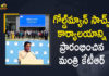 Goldman Sachs, Goldman Sachs Office, Goldman Sachs Office in Hyderabad, Goldman Sachs to hire 2000 people in its Hyderabad office, Hyderabad, KTR, KTR Inaugurates Goldman Sachs Office in Hyderabad, Mango News, Minister KTR Inaugurates Goldman Sachs Office, Telangana attracting major investments in BFSI, Telangana IT and Industries Minister, Telangana IT and Industries Minister KTR Inaugurates Goldman Sachs Office in Hyderabad