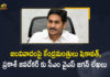 AP CM YS Jagan, AP CM YS Jagan Writes Letters To Union Ministers, AP CM YS Jagan Writes Letters To Union Ministers over Water Disputes Between Telugu States, AP-TS Water Disputes, CM YS Jagan Writes a Letter To PM Modi over Water Disputes, Jagan writes to PM Modi over water disputes with Telangana, Krishna Water Disputes Tribunal, Mango News, Telangana AP Water Disputes, Water Disputes, water disputes between Andhra and Telangana, Water Disputes Between Telugu States, YS Jagan Writes Letters To Union Ministers