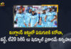 7 Members Of England Cricket Team Test Positive, 7 members of England team test positive for Covid-19, COVID-19, cricket, England cricket team under isolation, Mango News, Pak vs Eng, Pakistan Vs England, Seven Members of England Men’s ODI Party have Tested Positive, Seven Members of England Men’s ODI Party have Tested Positive for Covid-19, Seven members of England squad test positive, Seven members of England team found COVID positive, Three players & 4 staff members tests positive
