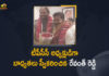 Mango News, MP Revanth Reddy, MP Revanth Reddy Took Charge as New TPCC President, MP Revanth Reddy to Take Charge as New TPCC President Today, New Telangana PCC chief Revanth Reddy, Revanth Reddy appointed TPCC chief, Revanth Reddy new TPCC chief, Revanth Reddy took charge as TPCC chief, Telangana Congress MP Revanth Reddy, TPCC Revanth Reddy, TPCC Working President, TPCC Working President Revanth Reddy