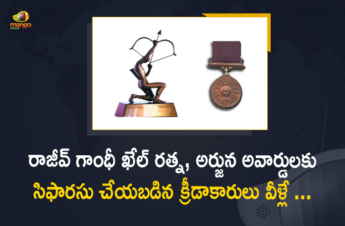AICF, AICF nominates Koneru Humpy, AICF nominates Koneru Humpy for Khel Ratna award, All India Chess Federation, All India Chess Federation Nominates Koneru Humpy, All India Chess Federation Nominates Koneru Humpy For Khel Ratna Award, Khel Ratna Award, Koneru Humpy, Koneru Humpy nominated for Khel Ratna award, Koneru Humpy nominated for Khel Ratna award by AICF, Mango News