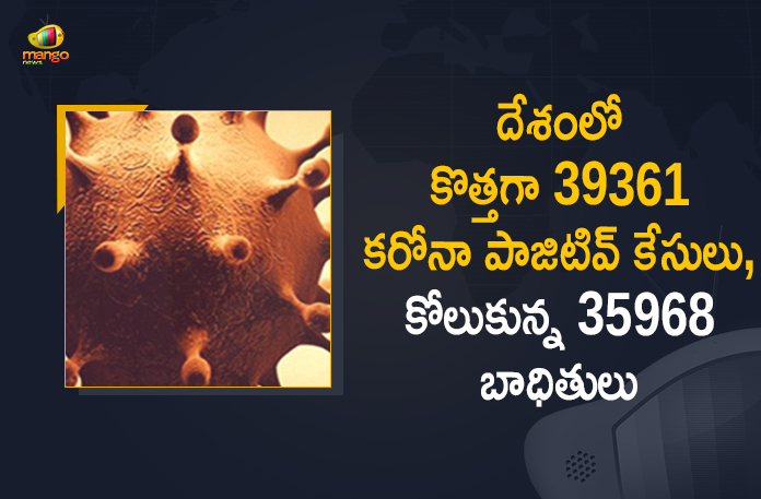 Coronavirus Cases, coronavirus cases in india state wise, coronavirus cases in india today state wise, coronavirus cases india, coronavirus india, India Coronavirus, India Covid-19 Updates, New Confirmed Corona Cases, total corona cases in india today, total corona positive in india,mango news
