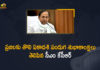 CM KCR extends Tholi Ekadashi greetings to people, CM KCR greets people On First Ekadasi, CM KCR has Greeted the Telangana People on the Occasion of First Ekadasi, KCR has Greeted the Telangana People on the Occasion of First Ekadasi, Mango News, Telangana People on the Occasion of First Ekadasi, tholi ekadasi, tholi ekadasi 2021, tholi ekadasi celebrations, tholi ekadasi celebrations 2021, tholi ekadasi Whishes
