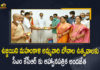 CM KCR, CM KCR Visits Ujjaini Mahankali Temple, CM KCR was Invited to Attend for Ujjaini Mahankali Bonalu Festival, KCR likely to offer gold bonam at Ujjaini Mahankali temple, KCR to attend Ujjaini Mahankali Bonalu, KCR was Invited to Attend for Ujjaini Mahankali Bonalu Festival, Mahankali Bonalu Festival, Mango News, Ujjaini Mahankali Bonalu, Ujjaini Mahankali Bonalu Festival