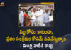 Harish Rao Distributes Kalyana Lakshmi Cheques, Harish Rao Distributes Kalyana Lakshmi Cheques in Gajwel, Harish Rao Distributes New Ration Cards, Kalyana Lakshmi, Kalyana Lakshmi Cheques Distribution, Kalyana Lakshmi Cheques Distribution in Gajwel, Kalyana Lakshmi Cheques in Gajwel, Mango News, Minister Harish Rao, Minister Harish Rao Distributes New Ration Cards, Minister Harish Rao Distributes New Ration Cards Kalyana Lakshmi Cheques in Gajwel, New Ration Cards, New Ration Cards Distribution, New Ration Cards in Gajwel