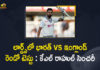 2nd Test, ENG vs IND 2nd Test, England vs India 2nd Test Day 1 Highlights, India vs England, India vs England 2nd Test, India vs England 2nd Test Day 1 Highlights, India vs England 2nd Test Highlights, india vs england 2nd test scorecard, India vs England Highlights 2nd Test Day 1, KL Rahul 127 not out after Rohit, KL Rahul Hits Century, Mango News, Opener KL Rahul Hits Century