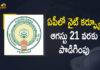 Andhra Pradesh Covid-19 Curfew Extended, Andhra Pradesh extends night curfew as Covid-19 cases rise, Andhra Pradesh govt extends night curfew, Andhra Pradesh Lockdown, AP government extends night curfew, AP Govt Extends Night Curfew, AP Govt Extends Night Curfew in the State Till August 21st, Mango News, Night Curfew, Night Curfew Extended, Night curfew in Andhra Pradesh extended