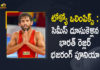 Bajrang Punia, Bajrang Punia enters Olympic wrestling 65kg semifinals, Bajrang Punia enters Tokyo Olympics Wrestling Semifinals, Bajrang Punia Marches Into Wrestling Semi-Final, Bajrang Punia moves to semis, Indian Wrestler Bajrang Punia, Indian Wrestler Bajrang Punia Enters into Semis, Mango News, Tokyo 2020, Tokyo Olympics, Tokyo Olympics 2020, Tokyo Olympics 2020 LIVE Updates, Tokyo Olympics Wrestling Semifinals, Wrestler Bajrang Punia Enters Semi-Finals, Wrestler Bajrang Punia enters semifinals of Olympic Games
