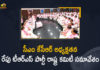 CM KCR to hold TRS party state committee meeting, CM KCR will held TRS Party State Committee Meeting Tomorrow, CM KCR will held TRS Party State Committee Meeting Tomorrow at Telangana Bhavan, Dalit Bandhu scheme, Huzurabad Assembly By Poll, KCR Calls For Party Meeting Tomorrow, KCR to hold meeting with TRS leaders tomorrow, Mango News, Telangana Bhavan, Telangana Chief Minister, Telangana Dalit Bandhu scheme, TRS Party State Committee Meeting