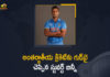 India All-Rounder Stuart Binny Announces Retirement, International Cricket, Mango News, Stuart Binny announces retirement, Stuart Binny Announces Retirement From All Forms Of Cricket, Stuart Binny Announces Retirement From First Class, Stuart Binny Announces Retirement from First Class and International Cricket, Stuart Binny Announces Retirement From International Cricket, Team India All-rounder Stuart Binny, Team India All-rounder Stuart Binny Announces Retirement, Team India All-rounder Stuart Binny Announces Retirement from First Class and International Cricket