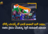 Indian Olympic Players, Indian Wrestler Ravi Kumar Dahiya Wins Silver Medal, Mango News, Ravi Kumar Dahiya Finishes With Silver in 57 Kg Wrestling, Ravi Kumar Dahiya wins wrestling silver medal, Tokyo 2020 Highlights, Tokyo Olympics, Tokyo Olympics 2020, Tokyo Olympics 2020 Live, Tokyo Olympics 2021 Live Updates, Tokyo Olympics LIVE, Wrestler Ravi Kumar Dahiya bags 2nd silver, Wrestler Ravi Kumar Dahiya loses 4-7 wins silver medal