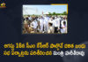 Dalit Bandhu, Dalit Bandhu Public Meeting at Huzurabad, Dalit Bandhu scheme, Harish Rao Inspects CM KCR Dalit Bandhu Public Meeting, Huzurabad, KCR Dalit Bandhu Public Meeting, KCR Dalit Bandhu Public Meeting Arrangements, KCR Dalit Bandhu Public Meeting Arrangements at Huzurabad, KCR Dalit Bandhu Public Meeting at Huzurabad, Mango News, Minister Harish Rao, Minister Harish Rao Inspects CM KCR Dalit Bandhu Public Meeting, Minister Harish Rao Inspects CM KCR Dalit Bandhu Public Meeting Arrangements at Huzurabad