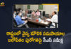 Chief Secretary Somesh Kumar, CS Review on Strengthening Medical Infrastructure, Mango News, Somesh Kumar, Somesh Kumar Held Review on Strengthening Medical Infrastructure, Strengthening Medical Infrastructure, Strengthening Medical Infrastructure In Telangana, Telangana Chief Secretary, Telangana CS, Telangana CS Somesh Kumar, Telangana CS Somesh Kumar Held Review on Strengthening Medical Infrastructure, Telangana CS Somesh Kumar Held Review on Strengthening Medical Infrastructure in the State