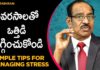 bv pattabhiram,dr bv pattabhiram,psychologist,personality development