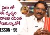 Paruchuri Gopala Krishna Talks About Sye Raa Narasimha Reddy Movie 11th Hour,Paruchuri Paataalu,PARUCHURI GOPALA KRISHNA,Paruchuri Gopala Krishna About Sye Raa Narasimha Reddy,Paruchuri Gopala Krishna About Sye Raa Movie,Paruchuri Gopala Krishna About Chiranjeevi,Paruchuri Gopala Krishna About Surender Reddy,Paruchuri Gopala Krishna About Pawan Kalyan,Paruchuri Gopala Krishna About Sye Raa Climax Scene,Paruchuri Gopala Krishna About Burra Madhav,Paruchuri About Sye Raa