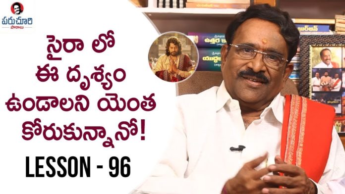 Paruchuri Gopala Krishna Talks About Sye Raa Narasimha Reddy Movie 11th Hour,Paruchuri Paataalu,PARUCHURI GOPALA KRISHNA,Paruchuri Gopala Krishna About Sye Raa Narasimha Reddy,Paruchuri Gopala Krishna About Sye Raa Movie,Paruchuri Gopala Krishna About Chiranjeevi,Paruchuri Gopala Krishna About Surender Reddy,Paruchuri Gopala Krishna About Pawan Kalyan,Paruchuri Gopala Krishna About Sye Raa Climax Scene,Paruchuri Gopala Krishna About Burra Madhav,Paruchuri About Sye Raa