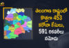 Coronavirus, COVID-19, Covid-19 Updates in Telangana, telangana corona district wise cases, telangana coronavirus cases district wise, telangana coronavirus cases today, telangana coronavirus cases today district wise, telangana coronavirus district wise, telangana coronavirus district wise List, Telangana Coronavirus News, telangana covid cases today bulletin, telangana covid cases today list,mango news