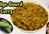 Ridge gourd curry,బీరకాయ కూర,beerakaya koora,sootiga suthi lekunda vantalu,ridge gourd,how to make ridge gourd curry,ridge gourd curry in telugu,#ridgegourdrecipes,#beerakayacurry,#beerakaya,#trending,#cookingtrending,#easyrecipes,#yummyrecipes,how to make ridge gourd curry in telugu,beerakaya kura,beerakaya gravy curry,beerakaya pulusu,#ridgegourd,indian curries,beerakaya curry,ridge gourd recipe,indian food,ridge gourd curry,beerakaya kura in telugu