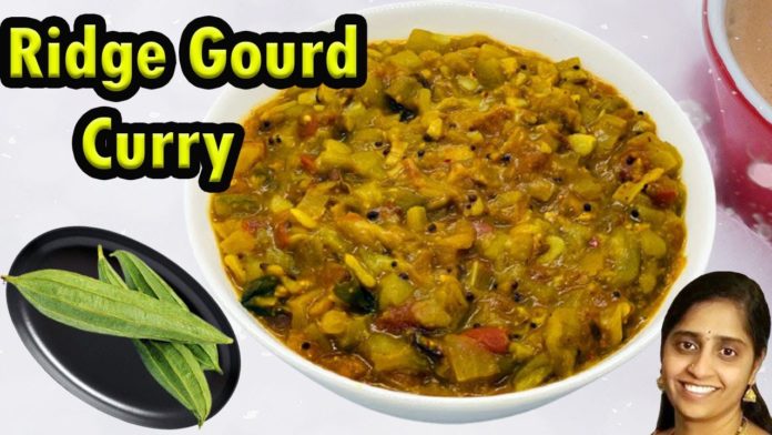 Ridge gourd curry,బీరకాయ కూర,beerakaya koora,sootiga suthi lekunda vantalu,ridge gourd,how to make ridge gourd curry,ridge gourd curry in telugu,#ridgegourdrecipes,#beerakayacurry,#beerakaya,#trending,#cookingtrending,#easyrecipes,#yummyrecipes,how to make ridge gourd curry in telugu,beerakaya kura,beerakaya gravy curry,beerakaya pulusu,#ridgegourd,indian curries,beerakaya curry,ridge gourd recipe,indian food,ridge gourd curry,beerakaya kura in telugu