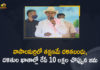 CM in Vasalamarri, CM KCR Adopted Vasalamarri Village, CM KCR Announces Dalit Bandhu for Vasalamarri, CM KCR likely to visit Vasalamarri today, CM KCR Visit Adopted Vasalamarri Village, CM KCR visits adopted Vasalamarri village, CM KCR Visits Dalit Colony in Vasalamarri, CM KCR Visits Dalit Colony in Vasalamarri Village, Dalit Bandhu, Dalit Bandhu scheme, Each SC Family in Village will Get Rs 10 Lakh In Vasalamarri, Each SC Family in Village will Get Rs 10 Lakh Tomorrow, KCR visit Vasalamarri village, Mango News, Telangana CM KCR Visits Vasalmarri Village, Telangana Dalit Bandhu scheme, Vasalamarri, Vasalamarri Village