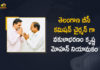 BC Commission Chairman, Dr Vakulabharanam Krishna Mohan Rao made chief of TS, Mango News, Telangana forms the BC Commission, Telangana Govt, Telangana Govt Appointed Vakulabharanam Krishna Mohan Rao, Telangana Govt Appointed Vakulabharanam Krishna Mohan Rao as BC Commission Chairman, Telangana govt forms BC commission, Vakulabharanam appointed as BC Commission Chief, Vakulabharanam Krishna Mohan Rao, Vakulabharanam Krishna Mohan Rao as BC Commission Chairman
