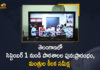 All educational institutions to reopen from September 1, All Telangana educational institutions to reopen, COVID-19, Educational Institutions Reopening, Errabelli held Video Conference on Educational Institutions Reopening, Mango News, Minister Sabitha Indra Reddy, Sabitha Indra Reddy, Schools and colleges in Telangana to reopen, Schools colleges to reopen on September 1 in Telangana, Telangana schools colleges to reopen