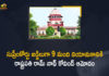 Mango News, Nine Judges to the Supreme Court, Nine new judges appointed to SC, Nine new judges appointed to Supreme Court, President Kovind appoints nine new judges, President notifies appointment of nine Supreme Court judges, President Ram Nath Kovind, President Ram Nath Kovind Notified the Appointment of Nine Judges to the Supreme Court, Ram Nath Kovind, SC gets nine judges after two years, Supreme Court, Supreme Court Gets 9 New Judges
