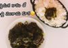 vankaya palli kaaram vepudu,vankaya palli kaaram recipe,vankaya kaaram vepudu,brinjal vepudu,brinjal fry telugu,brinjal fry recipe in telugu,brinjal recipes telugu,vanakaya vepudu telugu lo,vankaya vepudu,brinjal fry,vankaya fry,gutti vankaya curry,gutti vankaya curry in telugu,gutti vankaya fry in telugu,kothimeera karam,eggplant curry with corinaderpaste,green gutti vankaya curry in telugu,green gutti vankaya curry,sreemadhu kitchen u0026 vlogs,veg specials
