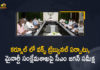 CM YS Jagan Held Review on Minority Welfare Department