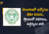 Amendments on Govt Employees Insurance, Govt Employees Insurance Age, Govt Employees Insurance Age Increase News, Govt Employees Insurance Age Increased, Govt Employees Insurance Age Slabs, Mango News, Telangana Govt, Telangana Govt Made Amendments on Govt Employees Insurance Age, Telangana Govt Made Amendments on Govt Employees Insurance Age Slabs, Telangana raises age of Employees Insurance Age, Telangana raises age of retirement