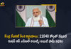 Approves National Mission on Edible Oils–Oil Palm with Rs 11040 Cr, Cabinet approves National Mission on Edible Oils, Cabinet nod for Rs 11040 cr mission to boost oil palm farming, Mango News, National Mission on Edible Oils, National Mission on Edible Oils–Oil Palm, oil palm farming, Promoting oil palm farming, Union Cabinet approves National Mission on Edible Oils, Union Cabinet Decisions