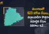 Coronavirus, COVID-19, Covid-19 Updates in Telangana, telangana corona district wise cases, telangana coronavirus cases district wise, telangana coronavirus cases today, telangana coronavirus cases today district wise, telangana coronavirus district wise, telangana coronavirus district wise List, Telangana Coronavirus News, telangana covid cases today bulletin, telangana covid cases today list,mango news