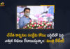 2021 National Handloom Day Celebrations, Hyderabad, KTR, KTR Participated in National Handloom Day Celebrations, Mango News, Minister KTR Participated in National Handloom Day Celebrations, Minister KTR Participated in National Handloom Day Celebrations at Hyderabad, National Handloom Day, National Handloom Day 2021, National Handloom Day Celebrations, National Handloom Day Celebrations 2021, National Handloom Day Celebrations at Hyderabad, National Handloom Day News
