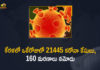 Corona Positive Cases in Kerala , Corona Positive Cases In Kerala , Kerala , Kerala , Kerala Corona, Kerala Corona Cases, Kerala Corona Deaths, Kerala Corona Positive Cases, Kerala Coronavirus, Kerala Coronavirus Positive Cases, Kerala Coronavirus Updates, Kerala COVID 19,mango news