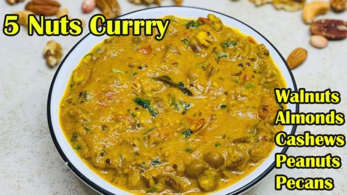 Healthy Nuts Curry,5 nuts curry,no onion no garlic indian,pecans recipes,walnut recipes,cahsew recipe,almondrecipes,sootiga suthi lekunda vantalu,no onion no garlic recipes,no onion no garlic curries easy,no onion no garlic curries for rice,no onion no garlic curries telugu,no onion no garlic indian curry recipes,no onion no garlic curries,indian recipes,no onion,curry without onion and garlic,short video,shorts,jaincurry,#trending,#cookingtrending,#yummyrecipes