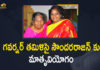 Governor Tamilisai Soundararajan’s mother passes away, Mango News, Tamilisai Soundarajan’s Mother Passes Away, Telangana Governor Mother, Telangana Governor Mother Passes Away, Telangana Governor Tamilisai Soundarajan, Telangana Governor Tamilisai Soundarajan’s Mother, Telangana Governor Tamilisai Soundarajan’s Mother Demise, Telangana Governor Tamilisai Soundarajan’s Mother Demise News, Telangana Governor Tamilisai Soundarajan’s Mother Passes Away