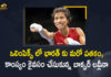Assam’s Lovlina Borgohain loses semi-finals, Boxer Lovlina Borgohain, Boxer Lovlina Borgohain Loses in Semis, Boxer Lovlina Borgohain Loses in Semis Wins Bronze Medal, Lovlina Borgohain Loses Semi-Final, Lovlina Borgohain wins Bronze medal, Mango News, Tokyo 2020, Tokyo Olympics, Tokyo Olympics 2020, Tokyo Olympics 2020 Live, Tokyo Olympics 2020 LIVE Updates, Tokyo Olympics News