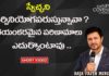 motivational video,motivational,best motivational video,motivational speech,inspirational,pastor raja hebel message,live for christ,telugu christian messages,raja faith ministries,actor raja interview,hero raja interview,telugu christian songs,calvary temple live,telugu pastor messages,christian motivation,inspirational video,patience is key motivation,patience motivation,how to be patient,parents,parents love,found god,jesus loves me,Jesus love