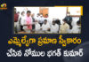 Mango News, Nagarjuna Sagar MLA, Nomula Bagath, Nomula Bagath Kumar, Nomula Bagath Kumar Takes Oath as MLA, Nomula Bagath Kumar Takes Oath as MLA Today, Nomula Bhagat sworn in as MLA, Nomula Bhagath, Nomula Bhagath Of TRS Sworn In As Nagarjuna Sagar MLA, Nomula Bhagath takes oath as Nagarjuna Sagar, Nomula Bhagath Takes Oath As Nagarjuna Sagar MLA, telangana, TRS candidate Nomula Bhagath