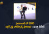 Free Internet Services, Free Internet Services 3000 WiFi Hotspots In Hyderabad, Hyderabad has largest free public wi-fi network, KTR launches 3000 public Wi-Fi hotspots, KTR Launches Free Internet Services, KTR Launches Free Internet Services 3000 WiFi Hotspots In Hyderabad, KTR to launch Free Wi-Fi project, Mango News, Minister KTR launches 3000 free public Wi-Fi hotspots, public Wi-Fi hotspots in Hyderabad, Telangana Rashtra Samithi, TRS Working President KTR