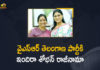 BIG shock to YS Sharmila, First blow to YSRTP, Indira Shoban, Indira Shoban quits Congress, Indira Shoban resigns, Indira Shoban Resigns To YS Sharmila’s YSR Telangana Party, Indira Shoban Resigns To YSR Telangana Party, Indira Shoban tenders resignation, Mango News, YS Sharmila receives a big shock as Indira Shoban resigns, YS Sharmila YSR Telangana Party, YS Sharmila’s YSR Telangana Party, YSR Telangana party, YSR Telangana Party News, YSR Telangana Party Updates