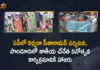 2021 National Handloom Day, Attended Programme at Ponduru on National Handloom Day, Mango News, National Handloom Day, National Handloom Day 2021, Nirmala Sitharaman, Nirmala Sitharaman AP Tour, Nirmala Sitharaman’s visit will boost morale of BJP cadre, Srikakulam, Union Finance Minister Nirmala Sitharaman, Union Finance Minister to visit Ponduru
