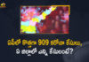 Andhra Pradesh, Andhra Pradesh COVID-19 Daily Bulletin, Andhra Pradesh Department of Health, ap coronavirus cases today, ap coronavirus cases total, ap coronavirus updates district wise, AP COVID 19 Cases, AP Total Positive Cases, COVID-19, COVID-19 Daily Bulletin, Total Corona Cases In AP,mango news