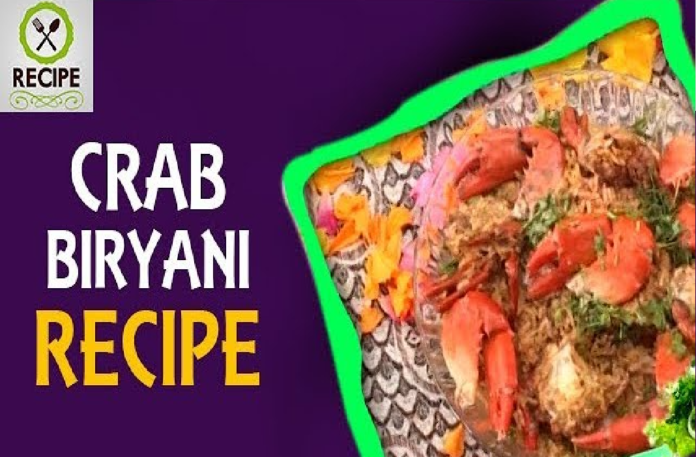Crab Biryani Recipe,How to Make Crab Biryani,Aaha Emi Ruchi,Udaya Bhanu,Online Kitchen,Recipe,Crab Biryani,How to Cook Crab Biryani,How to Prepare Crab Biryani,Crab Biryani Preparation in Telugu,Crab Biryani Cooking in Telugu,Easy Recipes,Tasty Recipes,Simple Recipes,Cookery Videos,Cooking Videos,Cooking Videos in Telugu