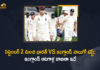 ENG vs IND 2021, ENG vs IND 4th Test, England Announce 15-Member Squad, England Announces 15 Member Squad For 4th Test Against India, England Men’s Test Squad, England vs India, England’s Squad For 4th Test Announced, England’s squad for 4th Test vs India announced, Ind vs Eng, India Vs England 4th Test, India Vs England 4th Test Match, India vs England 4th Test News, Mango News