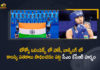 Boxer Lovlina, CM KCR Congratulated Hockey Team and Boxer Lovlina for Winning Bronze Medals, CM KCR Congratulated Hockey Team and Boxer Lovlina for Winning Bronze Medals in Olympics, Hockey Team and Boxer Lovlina Winning Bronze Medals, India wins bronze medal in men’s hockey, Indian Men’s Hockey Team, Indian Men’s Hockey Team wins Bronze Medal, Indian Men’s Hockey Team wins Bronze Medal At Tokyo Olympics 2020, Indian Olympic Players, Lovlina Borgohain, Mango News, Mirabai Chanu, Tokyo 2020 Highlights, Tokyo Olympics, Tokyo Olympics 2020, Tokyo Olympics 2021 Live Updates, Tokyo Olympics LIVE
