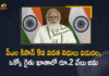 PM Narendra Modi Releases 9th Instalment Funds of PM Kisan Samman Nidhi Scheme, Mango News, PM Kisan, PM Kisan 2021, PM Kisan 9th instalment, PM Kisan Funds, PM Kisan Funds Released, PM Kisan News, PM Kisan Scheme, PM KISAN Scheme News, PM KISAN Scheme Status, PM KISAN Scheme Updates, PM Modi, PM Modi to Release More than Rs 19500, PM Modi to Release More than Rs 19500 Cr PM-KISAN Funds, PM Modi to Release More than Rs 19500 Cr PM-KISAN Funds on August 9th, PM to disburse next PM-KISAN instalment