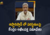 Afghanistan, Afghanistan Crisis, All-Party Meet On Afghanistan In Parliament, Centre All-Party Meeting, Centre All-Party Meeting On Situation in Afghanistan, Centre held All-Party Meeting Today On Situation in Afghanistan, Centre to apprise Opposition on Afghanistan situation, GOI has evacuated a total of 565 people from Afghanistan, Jaishankar says Afghan situation critical, Mango News, Shiromani Akali Dal welcomes Centre’s decision